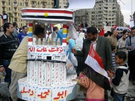 tahrir 4